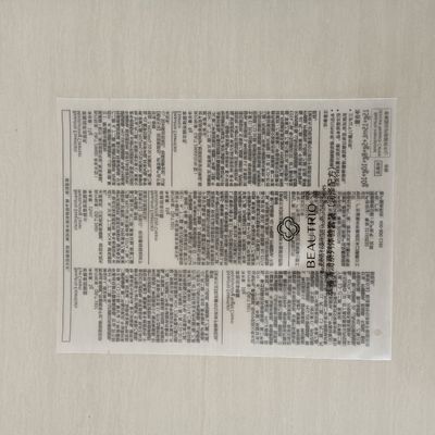 OEM 서비스용 투명한 질식 경고 폴리백 PET/PE CPP 포장 용품