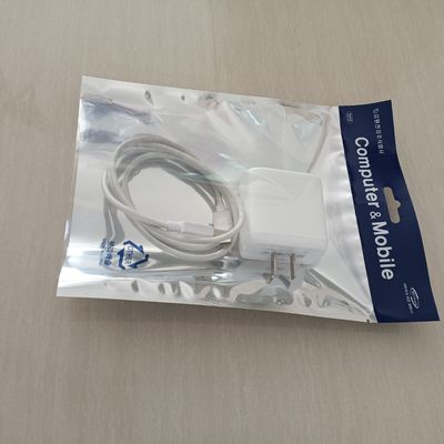 OEM 서비스 받아 들여져 소비자 전자 제품 포장용 주문 인쇄 된 로고 Mylar 가방