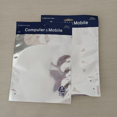 OEM 서비스 받아 들여져 소비자 전자 제품 포장용 주문 인쇄 된 로고 Mylar 가방