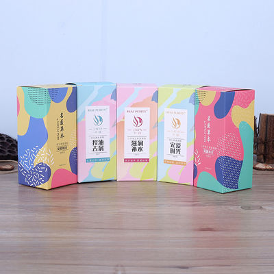 Custom Logo Eco Friendly Packaging for Boxycharm Beauty 구독 무료 디자인