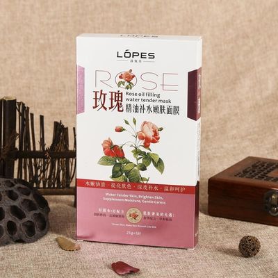 맞춤형 화이트 박스 비건 로즈 얼굴 마스크 인쇄 및 프라임 브랜드 패키지