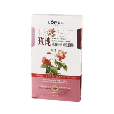 맞춤형 화이트 박스 비건 로즈 얼굴 마스크 인쇄 및 프라임 브랜드 패키지