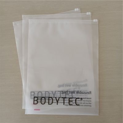 사용자 지정 로고 PET/PE CPP Zip Lock Pouch Frosted 화장품 및 수영복용 포장