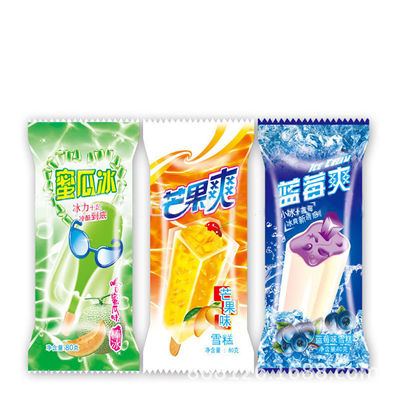 아이스크림 포장용 플라스틱 아이스크림 포일