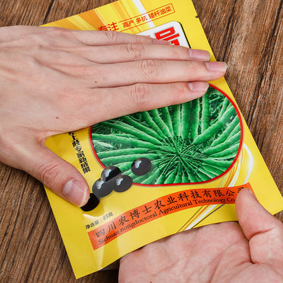 25g 50g 로고 프린트 소형 알루미니즘 가방 토마토 씨앗 포장