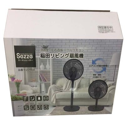 ISO9001 인증을 받은 맞춤 인쇄 접이용 카튼 종이 및 사진 프레임 포장용 상자