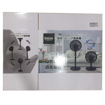 300G 화이트 카드 및 W9 재료 구조 신발용 친환경 카튼 포장 로고
