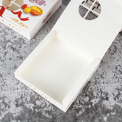베이킹 페이스트리 선물 상자 300G 화이트 카드와 W9 소재로 맛있는 음식 포장